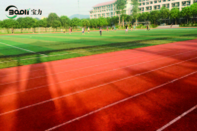 余姚市技工学院