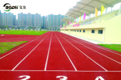 温州市第十四高级中学