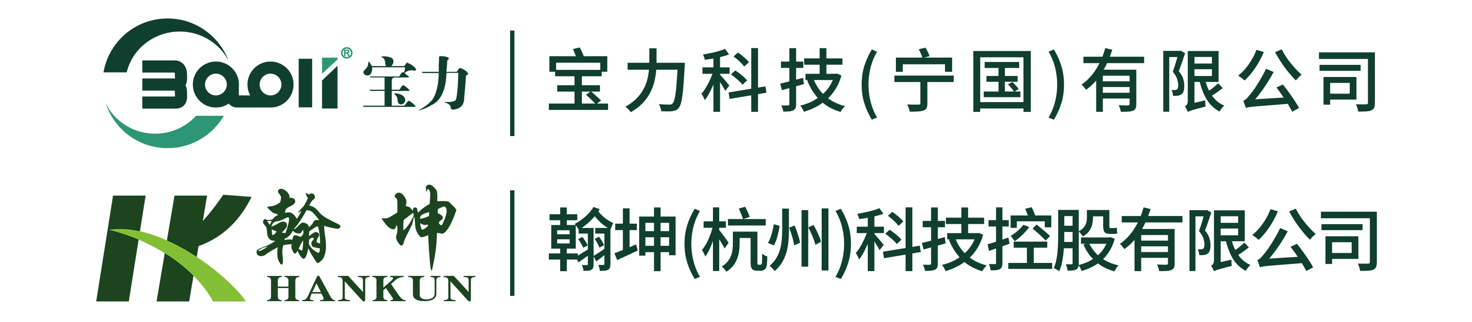 网站样板-广告