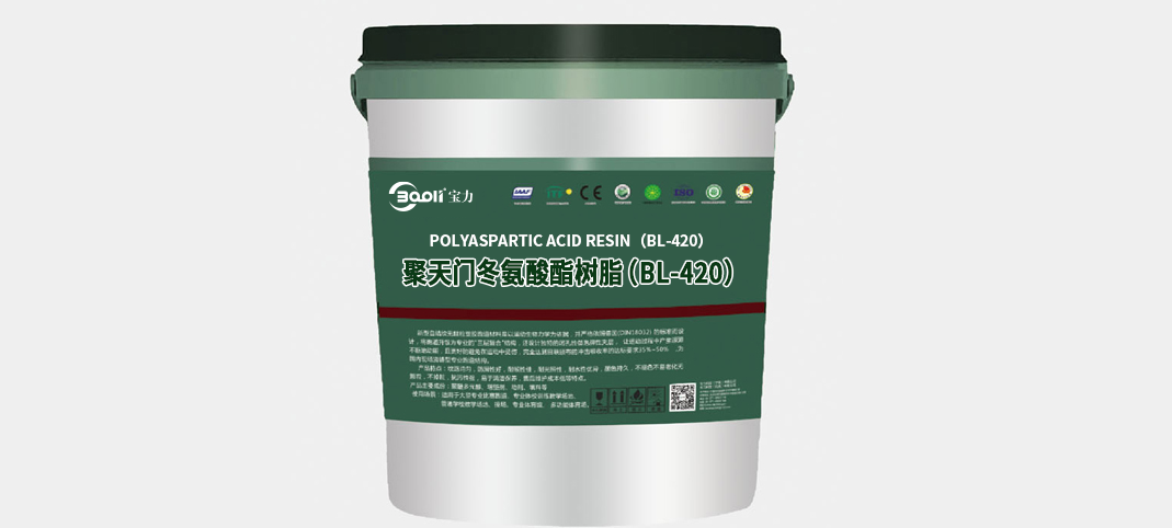 产品图-1-420.png